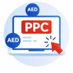 FAB PPC Portal